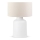 Lampa stołowa AYD 1xE27/60W/230V beżowy/biały