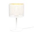 Lampa stołowa LOFT SHADE 1xE27/60W/230V śr. 18 cm biały/złoty