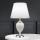 Lampa stołowa OVUM 1xE27/40W/230V 48 cm ceramika biały/chrom błyszczący