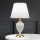 Lampa stołowa OVUM 1xE27/40W/230V 48 cm ceramika biały/złoty