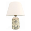 Lampa stołowa RAMZES 1xE27/40W/230V, biała