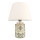 Lampa stołowa RAMZES 1xE27/40W/230V, biała