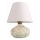 Lampa stołowa RAMZES 1xE27/40W/230V biała