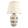 Lampa stołowa RAMZES 1xE27/40W/230V kremowa/złota