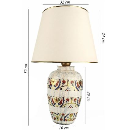 Lampa stołowa RAMZES 1xE27/40W/230V kremowa/złota
