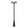 Lampa zewnętrzna 2xE27/60W/230V IP44 232 cm czarna