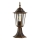Lampa zewnętrzna ARRAIA 1xE27/15W/230V IP44 brąz patyna