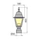 Lampa zewnętrzna GARDEN 1xE27/100W/230V IP44 40,5 cm czarna