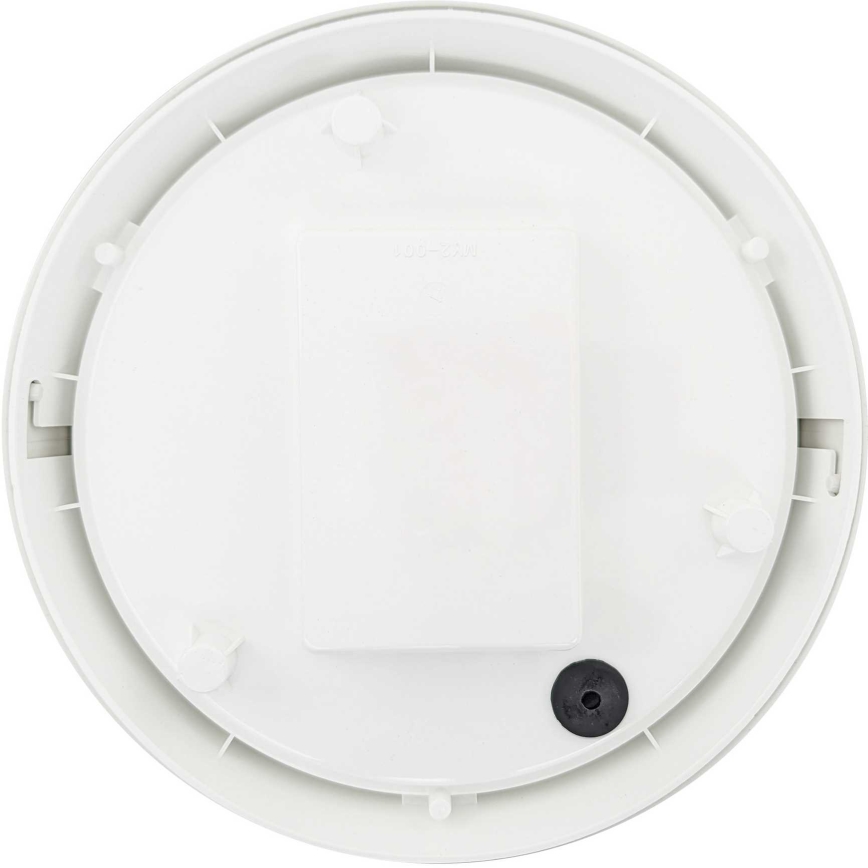 LED Kinkiet zewnętrzny LED/14W/230V IP54 biały