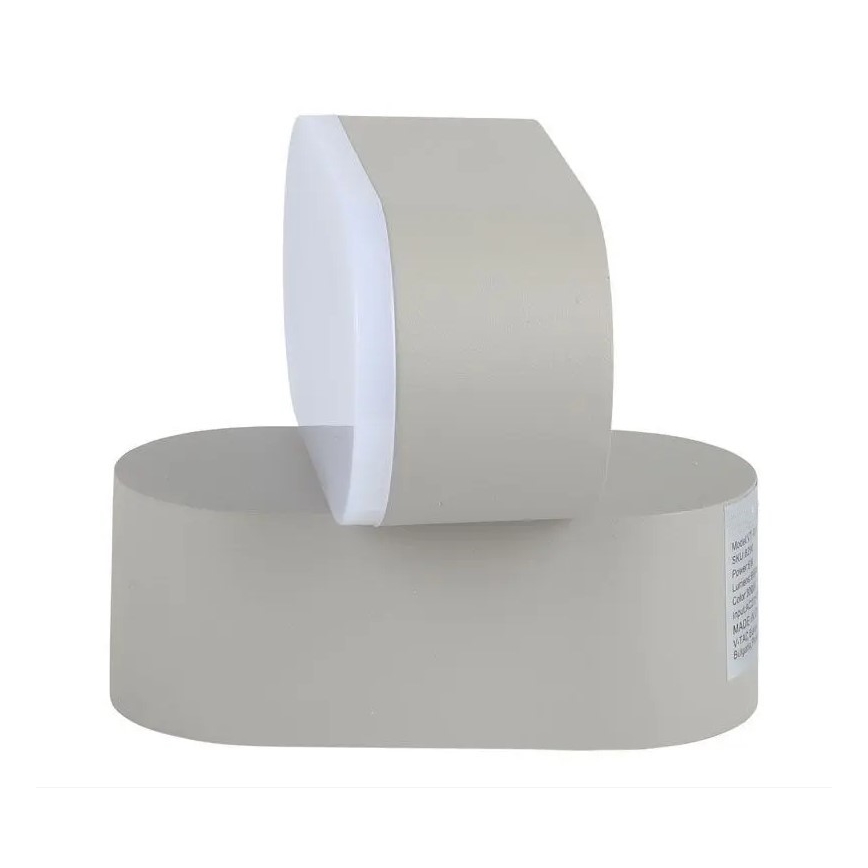 LED Kinkiet zewnętrzny LED/5W/230V IP65