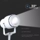 LED Lampa zewnętrzna LED/12W/100-240V IP65 biała