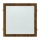 LED Oprawa wpuszczana SQUARE LED/24W/230V 4200K 29,2x29,2 cm brązowa