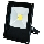 LED Reflektor 1xLED/20W/230V IP65