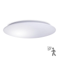 LED sufitowa lampa łazienkowa z czujnikiem AVESTA LED/28W/230V 4000K IP54