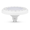 LED Żarówka ECOLINE AR111 GU10/15W/230V 4000K 120° biała - Brilagi