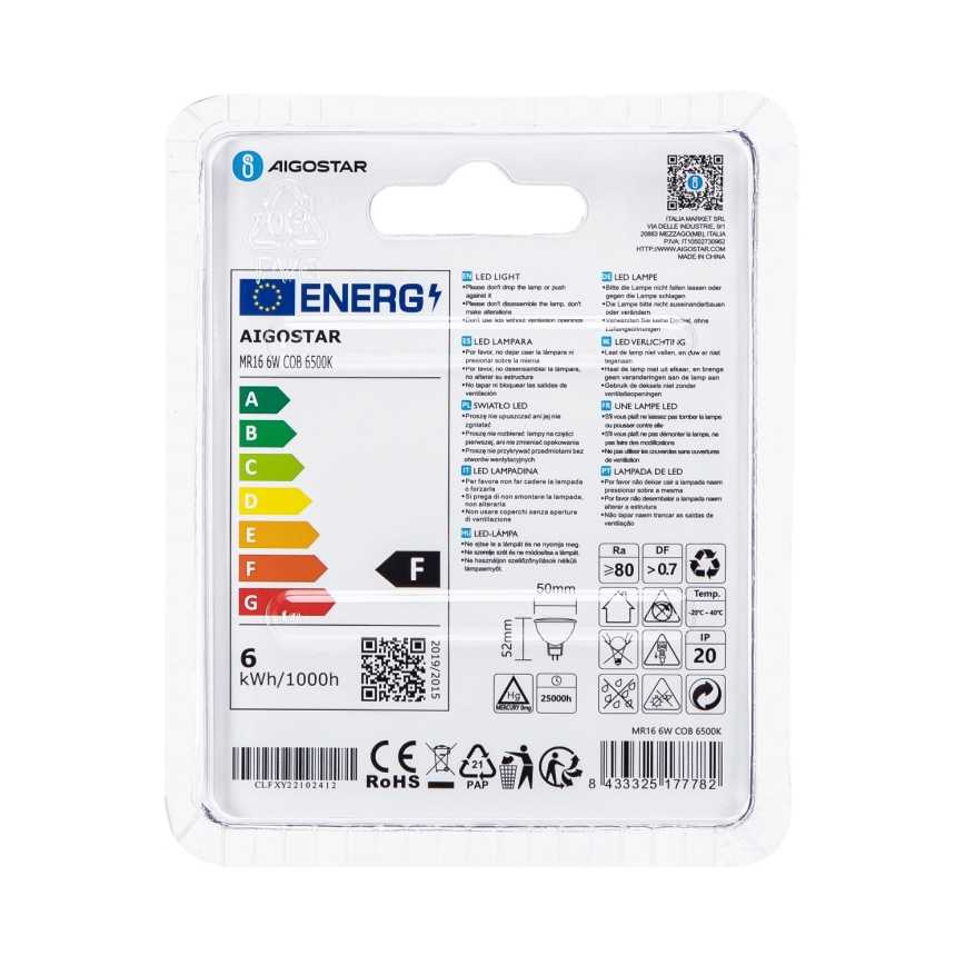 LED Żarówka MR16 GU5,3/6W/12V 6500K - Aigostar