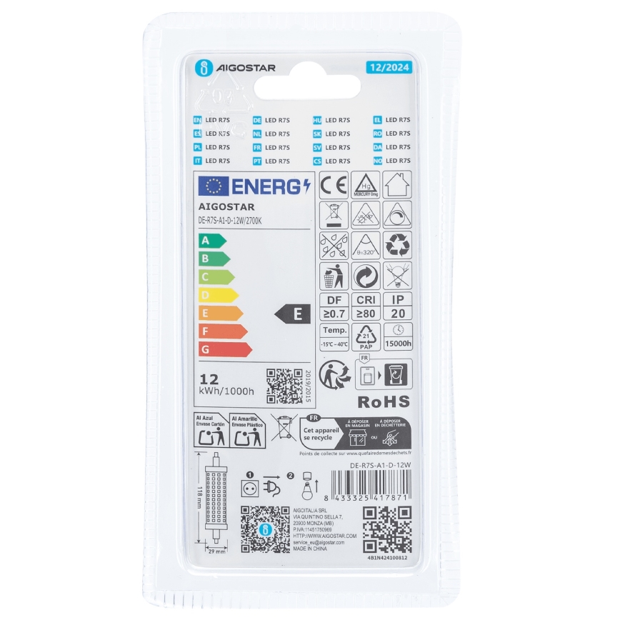 LED Żarówka ściemnialna R7s/12W/230V 2700K - Aigostar