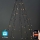 LED Zewnętrzny świąteczny kurtyna 200xLED/8 funkcji 10x2m IP65 Wi-Fi Tuya ciepła do zimnej bieli