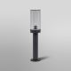 Ledvance - Lampa zewnętrzna AMBER 1xE27/20W/230V IP44