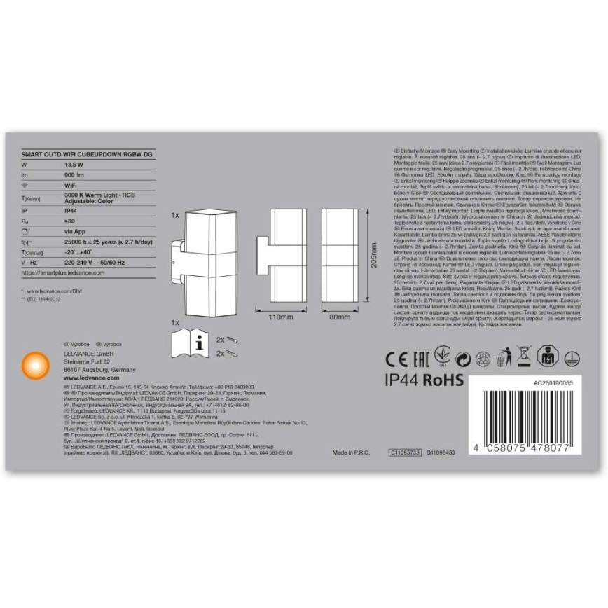 Ledvance - LED RGBW Kinkiet zewnętrzny SMART+ CUBE LED/13,5W/230V IP44 Wi-Fi