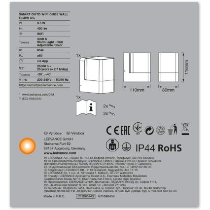 Ledvance - LED RGBW Kinkiet zewnętrzny SMART+ CUBE LED/9,5W/230V IP44 Wi-Fi