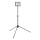 Ledvance - LED Zewnętrzny reflektor z uchwytem WORKLIGHT TRIPOD LED/30W/230V 6500K IP65