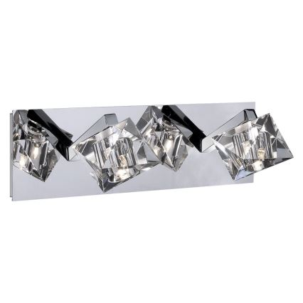 Luxera 1545 - Szkło zamienne do żyrandola, lampki stołowej, lampy podłogowej i kinkietu BAIKO G9