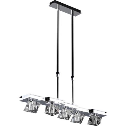Luxera 1545 - Szkło zamienne do żyrandoli, lamp stołowych, sufitowych i kinkietów BAIKO G9