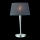 Luxera 18050 - Lampa stołowa COMBO 1xE27/60W/230V