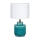 Markslöjd 106606 - Lampa stołowa COUS 1xE27/60W/230V