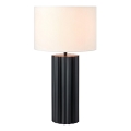 Markslöjd 108670 - Lampa stołowa HASHIRA 1xE27/40W/230V biała/czarna