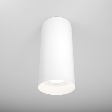 Maytoni C010CL-01W - Oświetlenie punktowe FOCUS 1xGU10/50W/230V białe