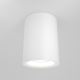 Maytoni C012CL-01W - Oświetlenie punktowe SLIM 1xGU10/50W/230V białe