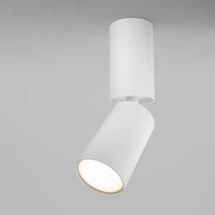 Maytoni C051CL-01W - Oświetlenie punktowe FOCUS 1xGU10/10W/230V białe