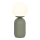 Nordlux - Lampa stołowa NOTTI 1xE14/25W/230V zielona