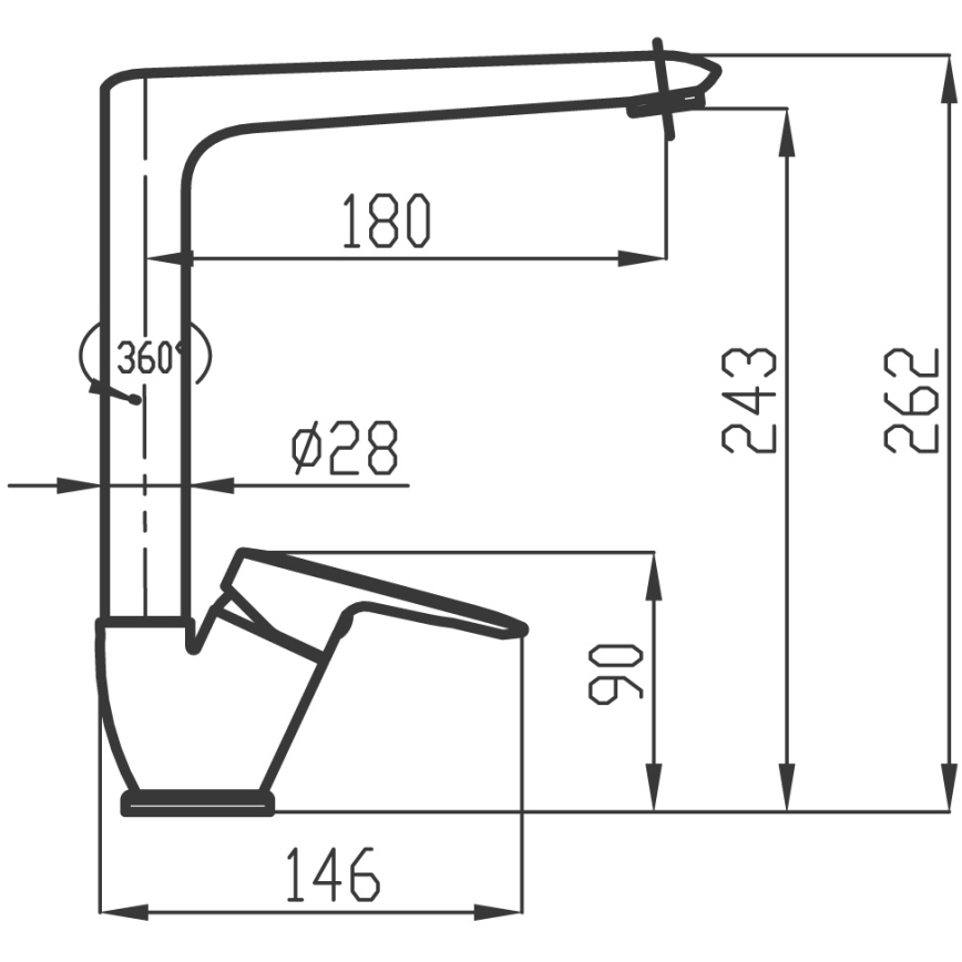 Novaservis - Bateria kuchenna METALIA 26,2 cm chrom błyszczący