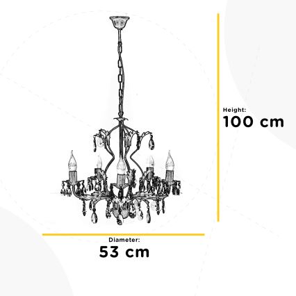 ONLI - Żyrandol na łańcuchu TERESA 5xE14/6W/230V brąz