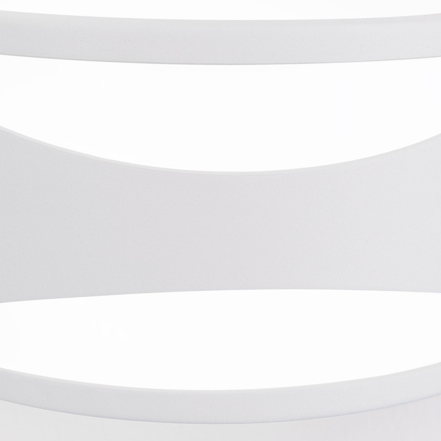 Zewnętrzny kinkiet SHELL 1xE27/40W/230V IP54 biały