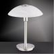 Paul Neuhaus 4235-55 - Lampa stołowa ENOVA 1xG9/28W/230V matowy chrom