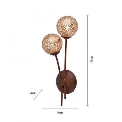 Paul Neuhaus 9032-48 - Lampa ścienna GRETA 2xG9/40W/230V