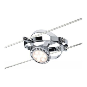 Paulmann 94137 - 1xGU5,3/10W Oprawa punktowa do systemu linkowego CARDAN 12V chrom błyszczący