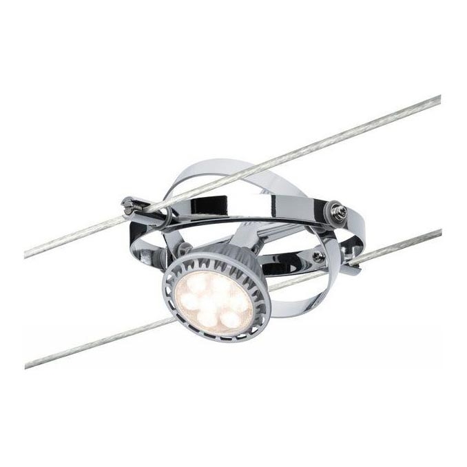 Paulmann 94137 - 1xGU5,3/10W Oprawa punktowa do systemu linkowego CARDAN 12V chrom błyszczący