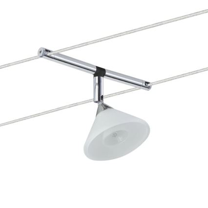 Paulmann 94138 - 1xGU4/10W Oprawa punktowa do systemu linkowego COLMAR 12V biały/błyszczący chrom
