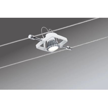 Paulmann 94149 - ZESTAW 5xGU5,3/10W Oprawa punktowa do systemu linkowego TECH 230V biała