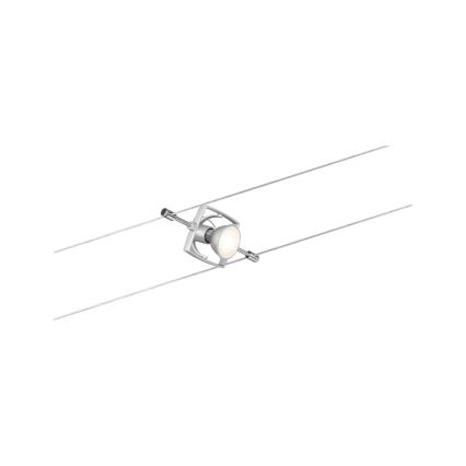 Paulmann 94152 - ZESTAW 7xGU5,3/10W Kompletny system linkowy MAC 230V matowy chrom
