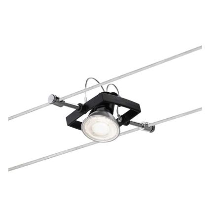 Paulmann 94290 - ZESTAW 5xGU5,3/10W Oprawa punktowa do systemu linkowego MAC 230V czarna