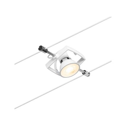 Paulmann 94432 - ZESTAW 5xGU5,3/10W Oprawa punktowa do systemu linkowego MAC 230V biała