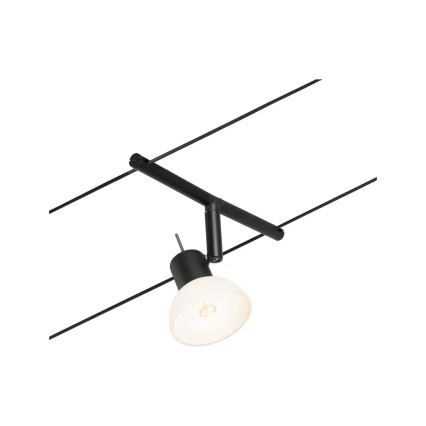 Paulmann 94450 - ZESTAW 5xGU5,3/10W Oprawa punktowa do systemu linkowego SHEELA 230V czarna