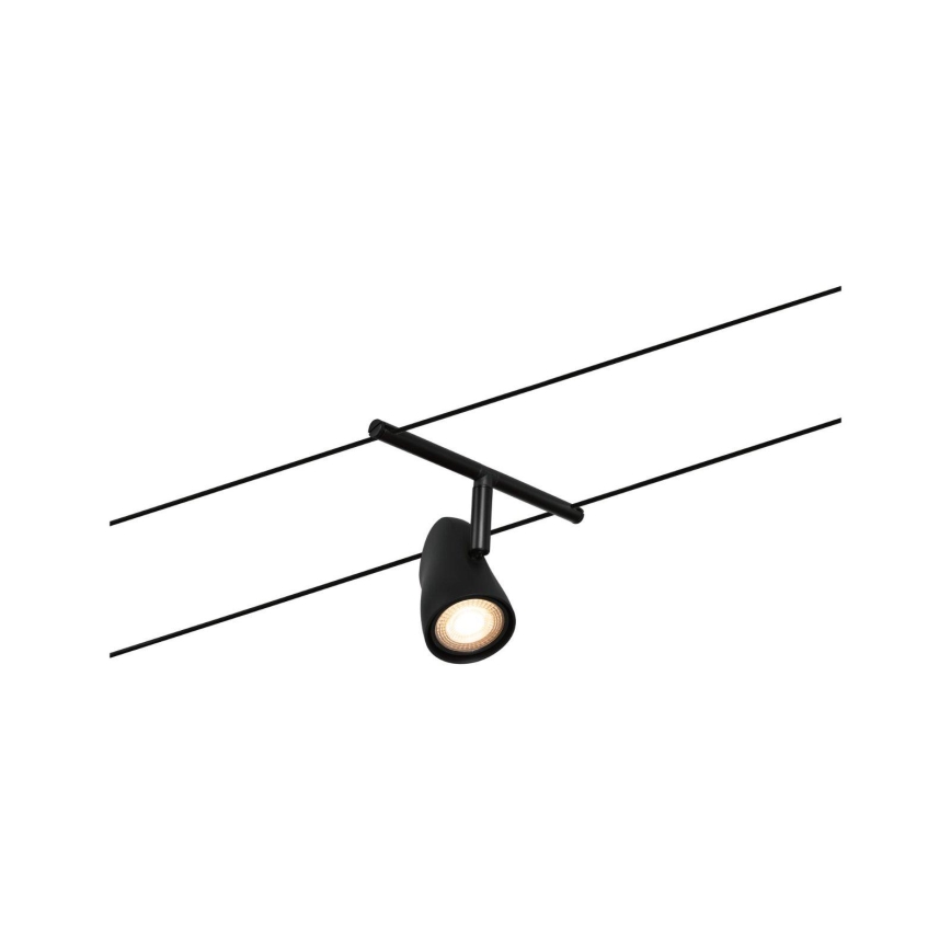 Paulmann 94469 - ZESTAW 5xGU5,3/10W Kompletny system linkowy CUP 230V czarny