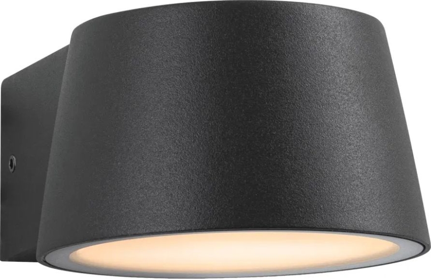 Paulmann 94713 - LED/6W IP44 Kinkiet zewnętrzny CAPERA 230V